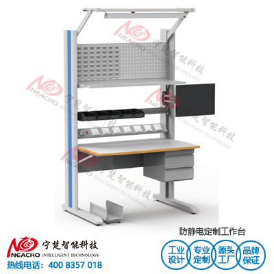 防靜電工作臺(tái)